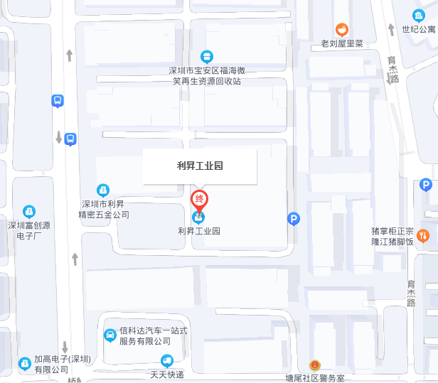 利晟工業(yè)園.png